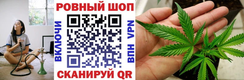 Как найти наркотики Киров кракен онион  COCAIN  Гашиш  МЕФ  МАРИХУАНА 