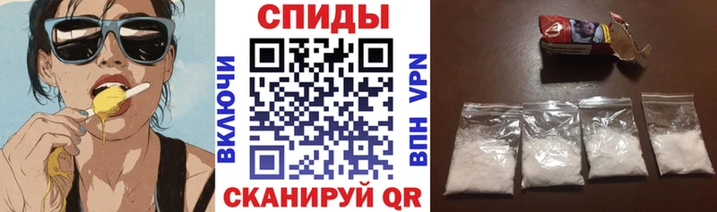 даркнет сайт  Киров  АМФЕТАМИН Розовый 