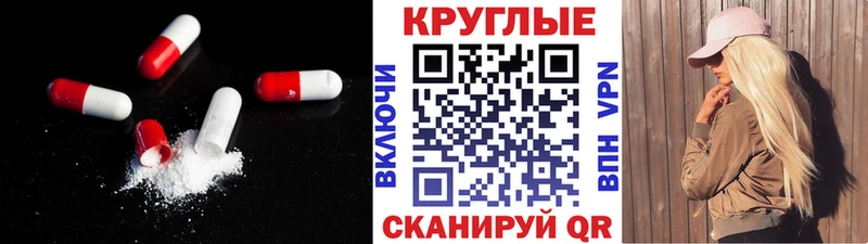 Ecstasy DUBAI  Киров 
