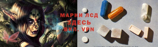 гидропоника Заводоуковск
