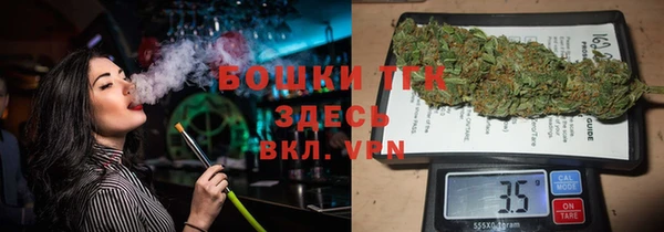 гидропоника Заводоуковск