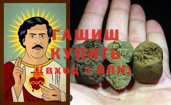 гидропоника Заводоуковск