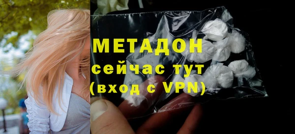 гидропоника Заводоуковск