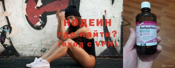 гидропоника Заводоуковск