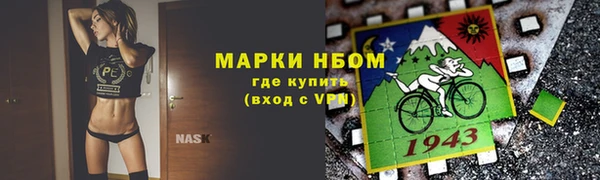 гидропоника Заводоуковск