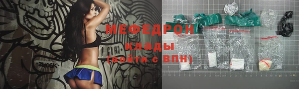 дмт Заволжск