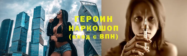 гидропоника Заводоуковск