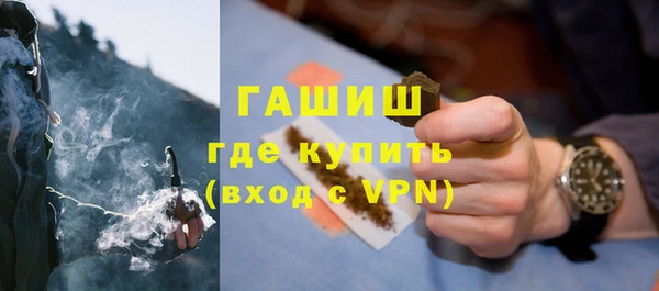 гидропоника Заводоуковск
