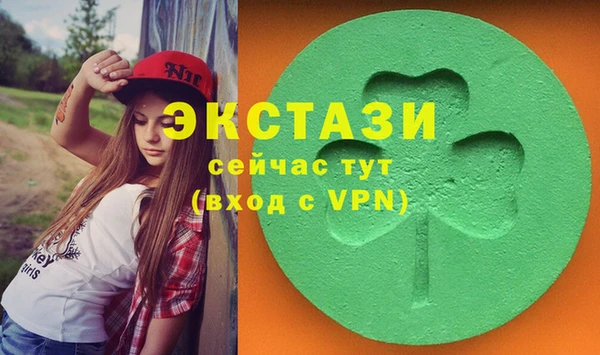 дмт Заволжск