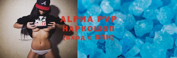 гидропоника Заводоуковск