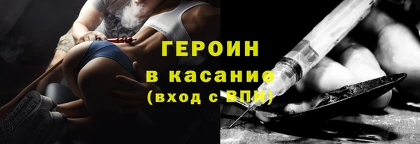 гидропоника Заводоуковск