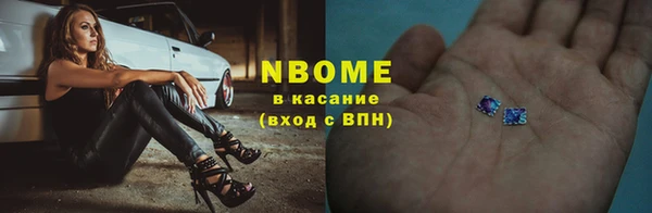гидропоника Заводоуковск