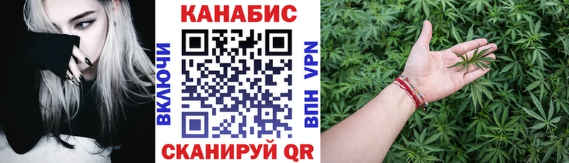 Шишки марихуана гибрид  Киров 